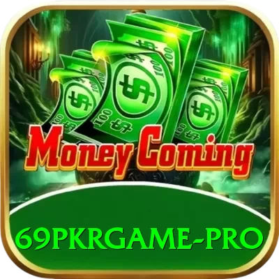 69pkrgame Ultimate Pro v4.4.4 - 2