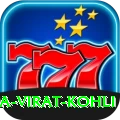 anushka sharma virat kohli Apps (Tools & Injectors) Ultimate v1.2.5