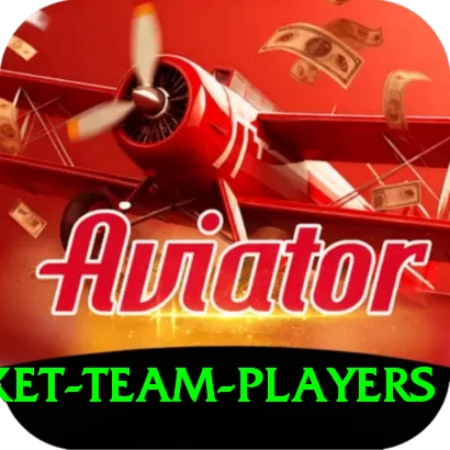australia cricket team players Max Pro v5.6.0 - 2