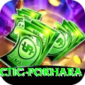 chiropractic pokhara Elite Pro v1.4.3