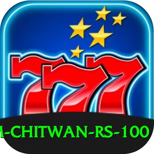 croc farm chitwan rs 100 Pro v3.6.5 - 2
