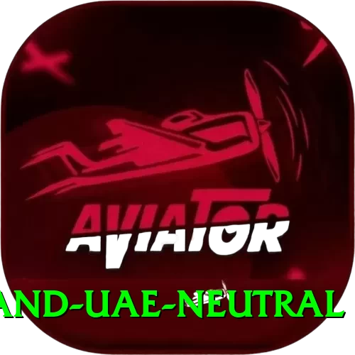 england uae neutral Master Pro v3.8.1 - 2