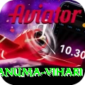 hanuma vihari Deluxe v3.7.0