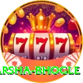 harsha bhogle Plus v2.2.8
