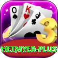 hetmyer Pro - Win Real PKR