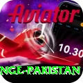 himalayan range pakistan Premium Edition v3.3.9