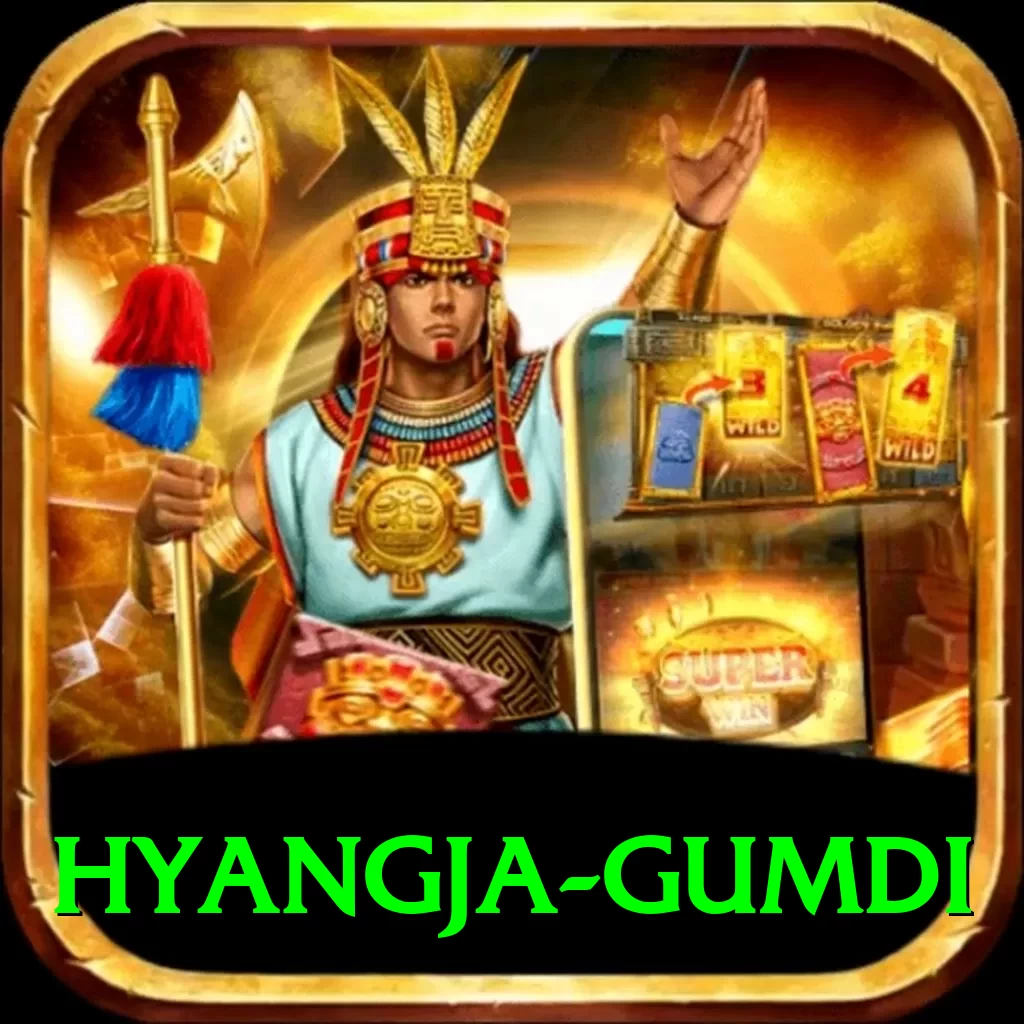 hyangja gumdi Premium Plus v3.0.7 - 2
