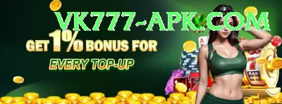 177slots Plus v2.1.0 Screenshot 4 - 6