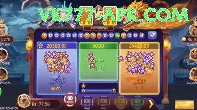 hit it rich Ultimate v1.6.0 Screenshot 1 - 3