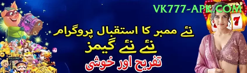 imran tahir Live VIP Screenshot 1