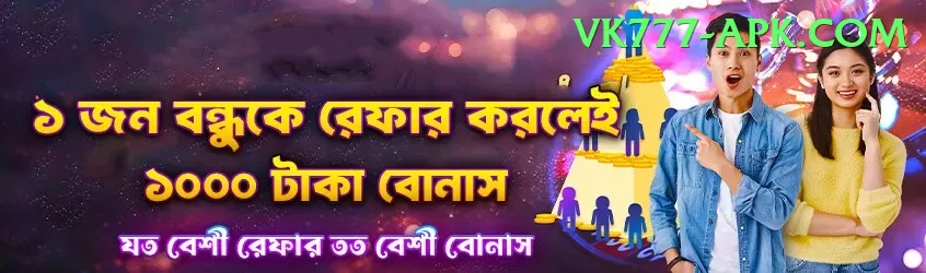 joginder sharma Gold v3.7.6 Screenshot 1