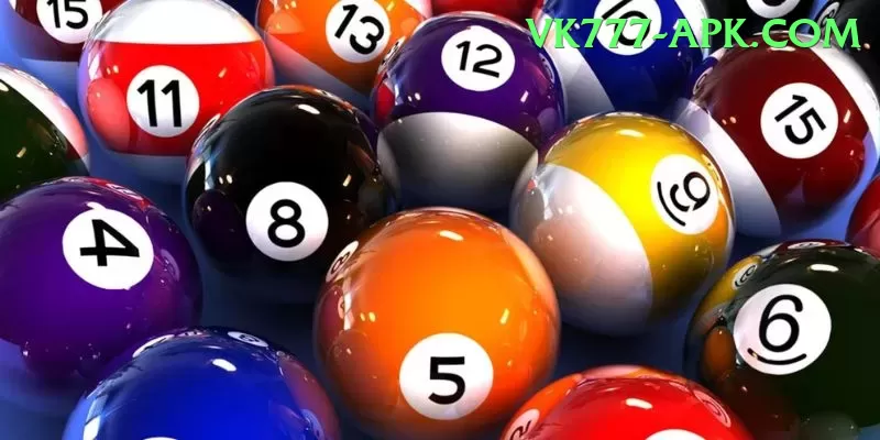 lottery APK Extreme v4.8.4 Screenshot 1