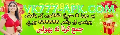 Melbet Pakistan APK Ultimate v4.7.2 Screenshot 1 - 3