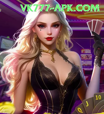 s55game VIP Pro vv1.9.9 Screenshot 3 - 5