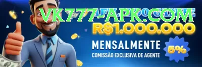 t10 live Max Rewards Screenshot 4 - 6