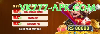 tomorrow cricket match Elite - Win Real PKR Screenshot 2 - 4