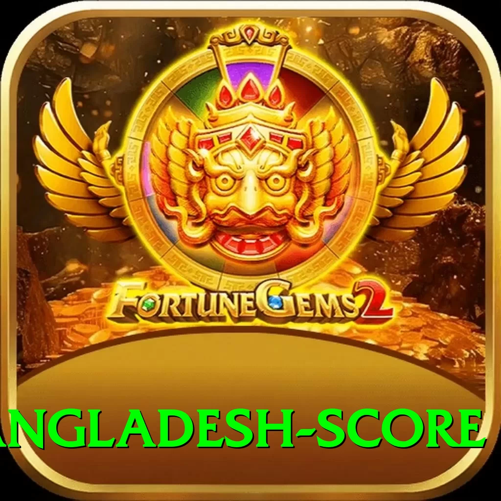 india bangladesh score Games (Casino & Earning) Ultimate v1.7.2 - 2