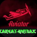 kainat imtiaz Premium v4.4.7