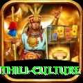 katihar maithili culture Deluxe Pro v3.7.3