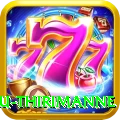 lahiru thirimanne Deluxe Pro v4.3.5
