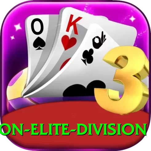lebanon elite division Plus Pro v1.1.0 - 2