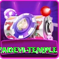 lumbini mayadevi temple VIP Pro v4.5.0