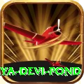 maya devi pond Pro Edition v3.7.8