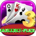 naseebet Turbo Pro v3.6.0