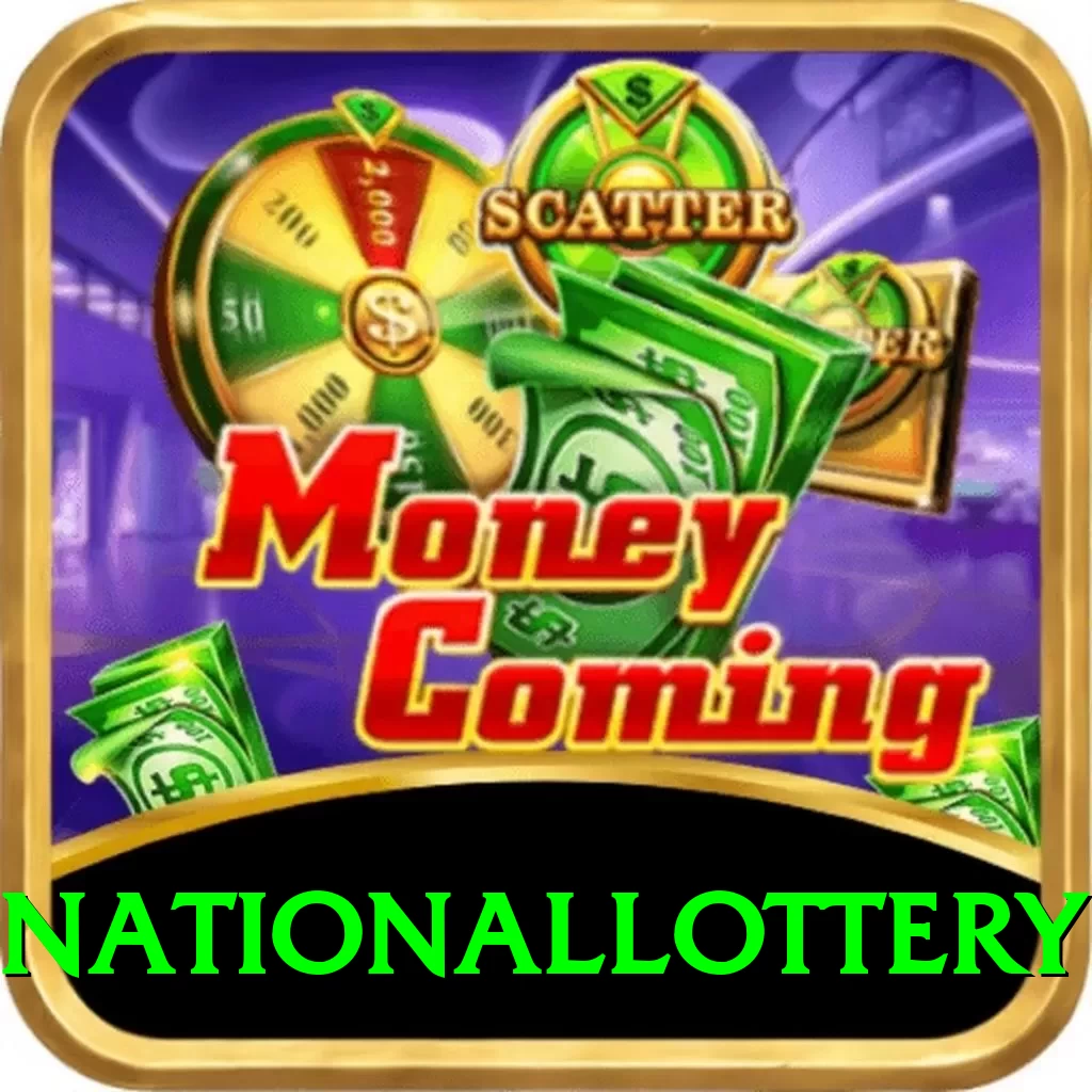 nationallottery Master v2.5.5 - 2