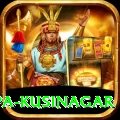 ramabhar stupa kusinagar Pro Edition v1.5.7