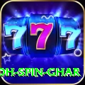 safed koh spin ghar Plus Pro v3.1.5