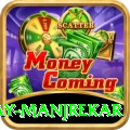 sanjay manjrekar Plus v1.8.3
