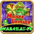 summer peshawar heat pk Pro v2.6.8
