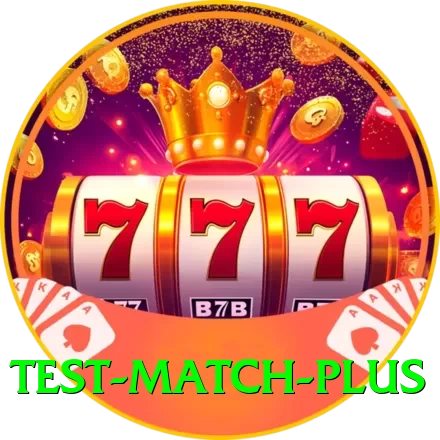 test match Extreme v5.7.7 - 2