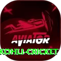virat kohli cricket Ultimate Pro v5.6.9